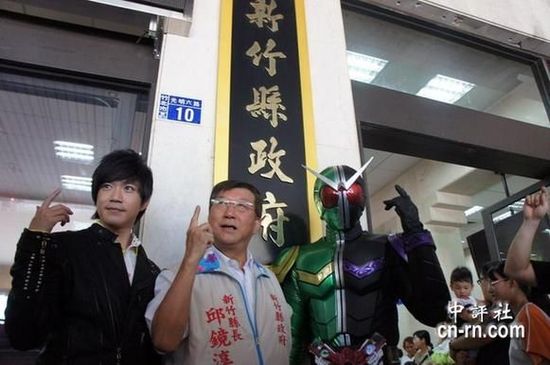 2013台湾灯会在新竹县举办，新竹县府团队开始动起来，全力宣传。